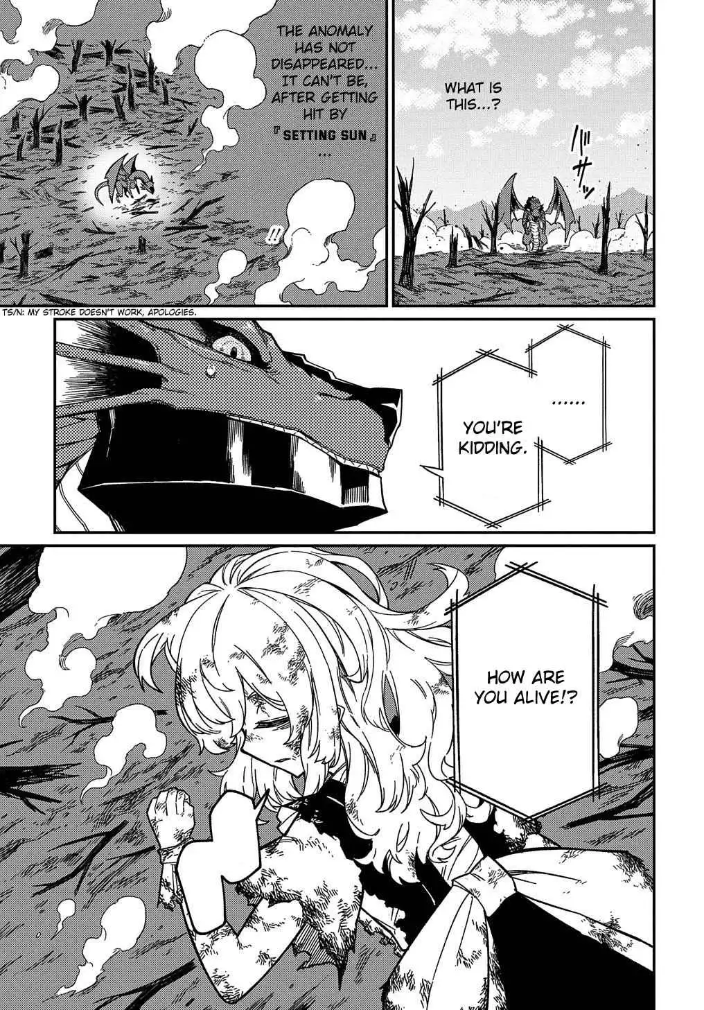 Neta Chara Tensei Toka Anmarida! Chapter 17 22